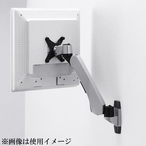 サンワサプライ CR-LA1004N 垂直液晶モニターアーム（壁面用）[CRLA1004N] 返品種別A