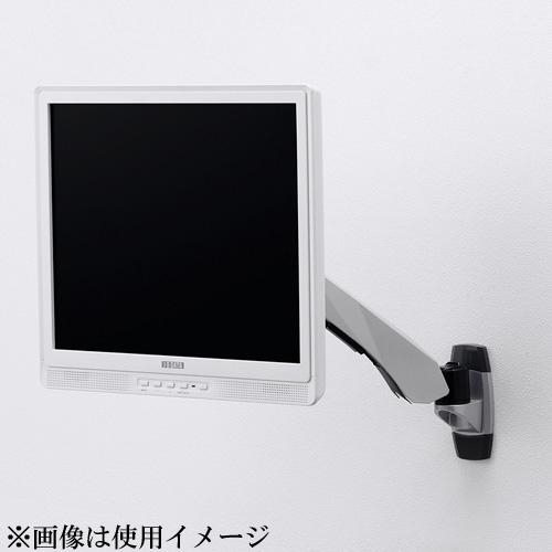 サンワサプライ CR-LA1004N 垂直液晶モニターアーム（壁面用）[CRLA1004N] 返品種別A