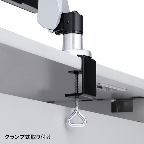 サンワサプライ CR-LA1005N 垂直液晶モニターアーム（机用・垂直）[CRLA1005N] 返品種別A_6