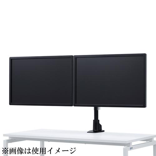 サンワサプライ CR-LA1502BK 水平多関節液晶モニタアーム(左右2面)[CRLA1502BK] 返品種別A