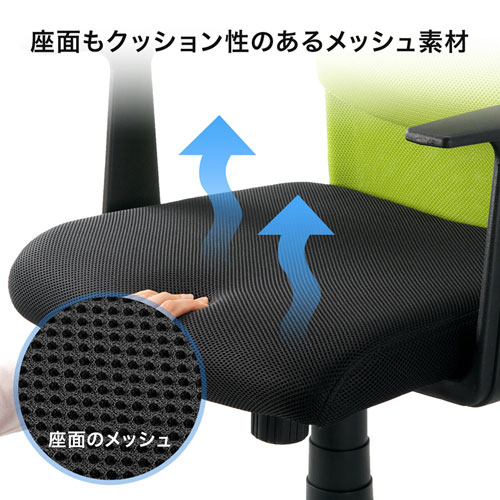 サンワサプライ SNC-NET14ABK メッシュチェア（ブラック）[SNCNET14ABK] 返品種別A_9