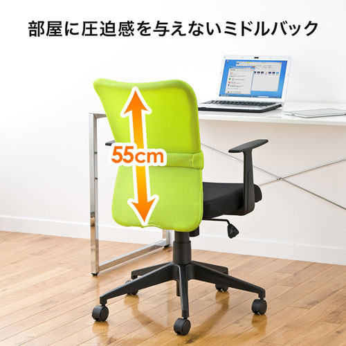 サンワサプライ SNC-NET14ABK メッシュチェア（ブラック）[SNCNET14ABK] 返品種別A_10