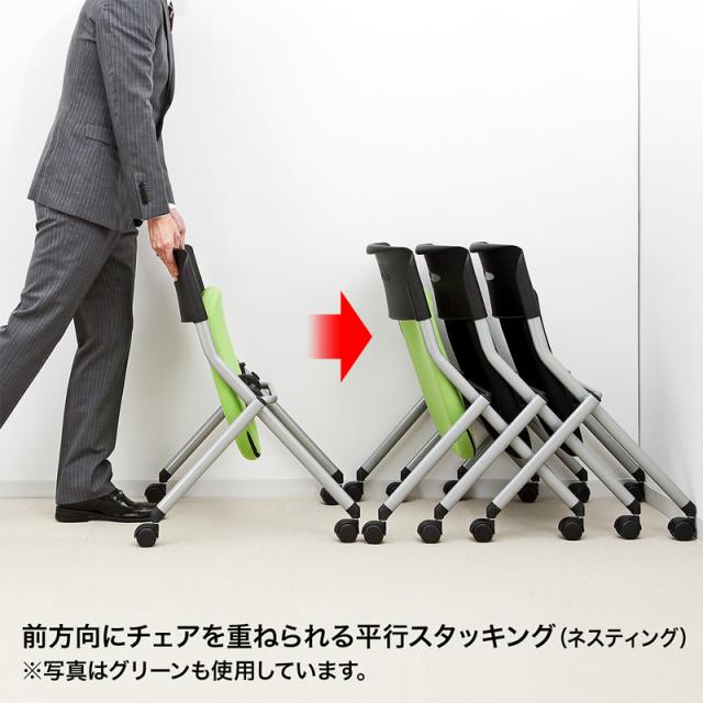 サンワサプライ SNC-ST6BK ミーティングチェア(ブラック)[SNCST6BK] 返品種別A_5