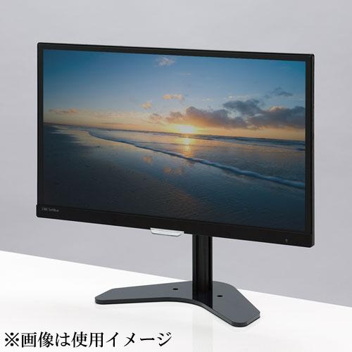 サンワサプライ CR-LA1601 液晶モニタスタンド[CRLA1601] 返品種別A_5