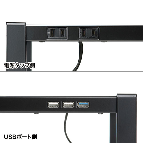 サンワサプライ 電源タップ＋USBハブ付き机上ラック USB3.2 Gen1（USB3.1/3.0）×1/USB2.0×2 W500mm（ブラック） MR-LC204BKN返品種別A_3