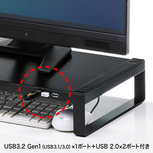 サンワサプライ 電源タップ＋USBハブ付き机上ラック USB3.2 Gen1（USB3.1/3.0）×1/USB2.0×2 W500mm（ブラック） MR-LC204BKN返品種別A_7