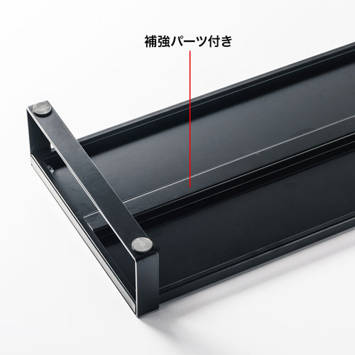 サンワサプライ MR-LC207BKN スチール製机上ラック W500mm（ブラック）[MRLC207BKN] 返品種別A_1