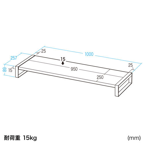 サンワサプライ MR-LC209BKN スチール製机上ラック（W1000mm・ブラック)[MRLC209BKN] 返品種別A_7