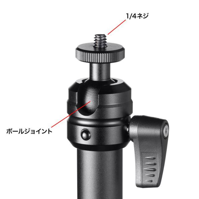 サンワサプライ CR-LACAM7 クランプ式カメラマウント（3関節タイプ）[CRLACAM7] 返品種別A_8