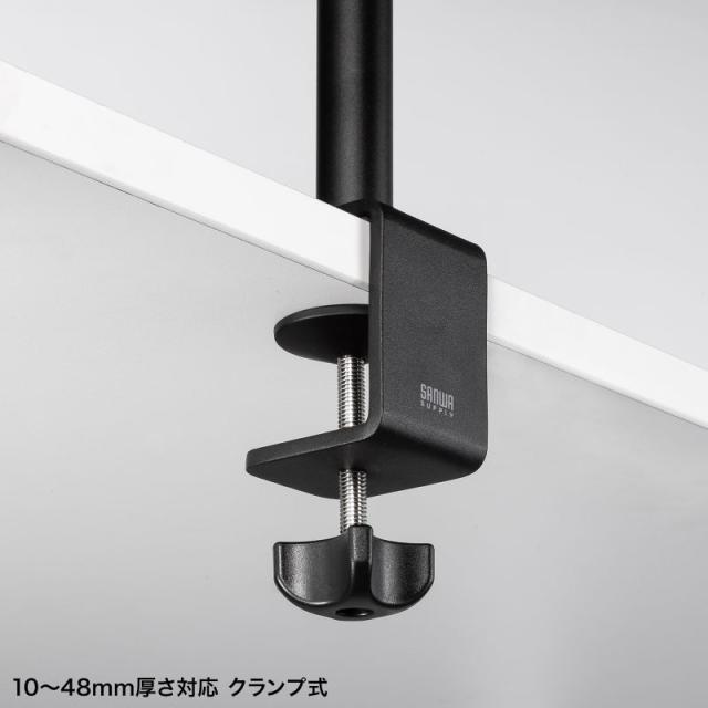サンワサプライ CR-LACAM7 クランプ式カメラマウント（3関節タイプ）[CRLACAM7] 返品種別A_11