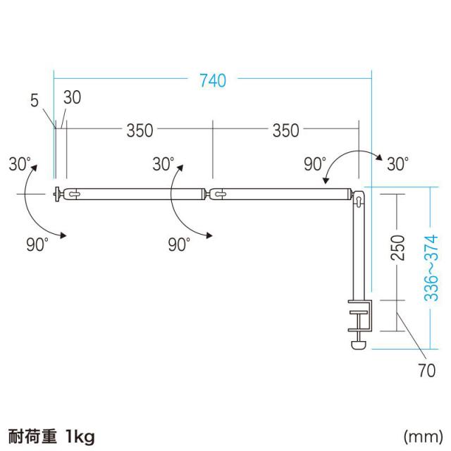 サンワサプライ CR-LACAM7 クランプ式カメラマウント（3関節タイプ）[CRLACAM7] 返品種別A_14