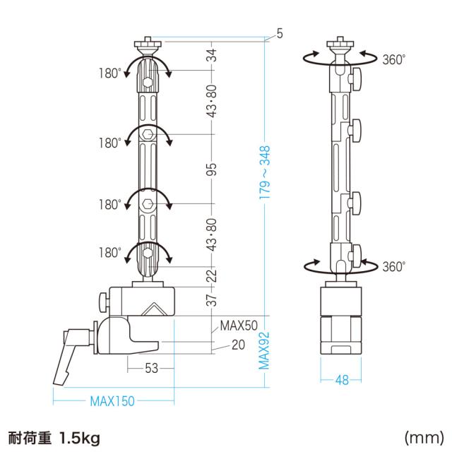 サンワサプライ CR-LACAM8 クランプ式カメラマウント（4関節タイプ）[CRLACAM8] 返品種別A_1