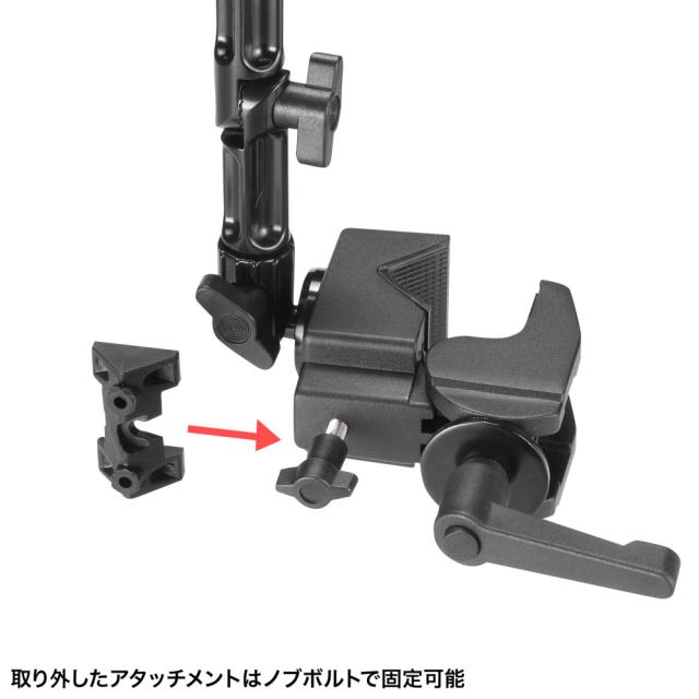 サンワサプライ CR-LACAM8 クランプ式カメラマウント（4関節タイプ）[CRLACAM8] 返品種別A_10