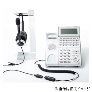 サンワサプライ MM-HSRJ01 電話用ヘッドセット（両耳タイプ）[MMHSRJ01] 返品種別A
