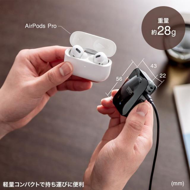 サンワサプライ MM-BTAD6 Bluetoothオーディオ送受信機[MMBTAD6] 返品種別A