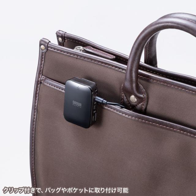 サンワサプライ MM-BTAD6 Bluetoothオーディオ送受信機[MMBTAD6] 返品種別A