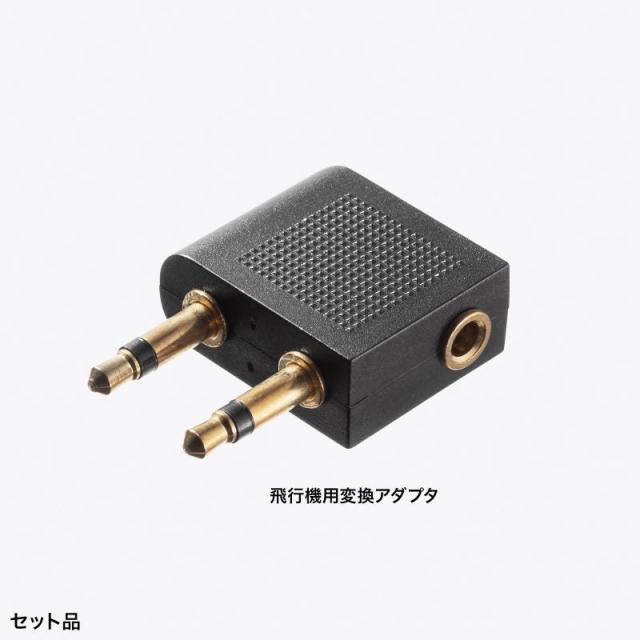 サンワサプライ MM-BTAD6 Bluetoothオーディオ送受信機[MMBTAD6] 返品種別A