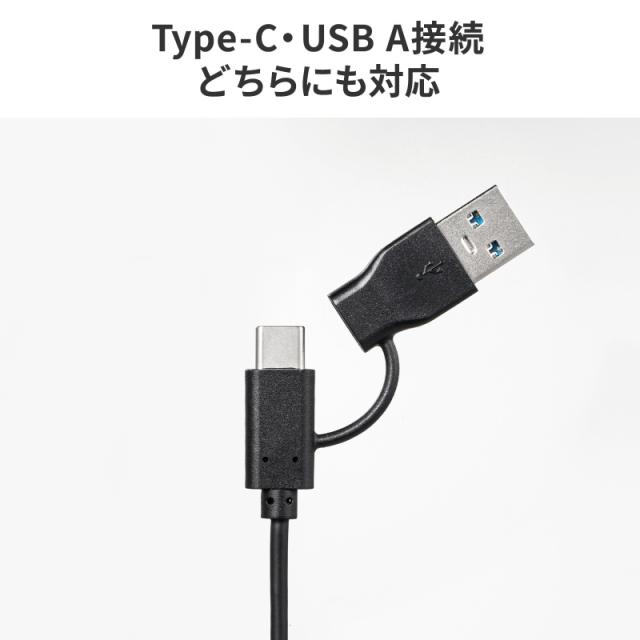 サンワサプライ MM-MCTC02NC ノイズキャンセルUSBマイク スタンド型[MMMCTC02NC] 返品種別A