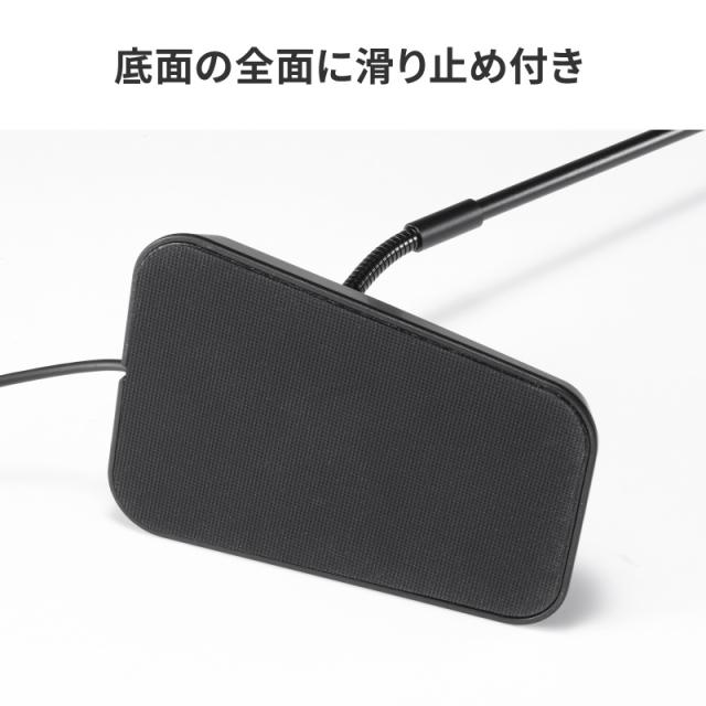 サンワサプライ MM-MCTC02NC ノイズキャンセルUSBマイク スタンド型[MMMCTC02NC] 返品種別A