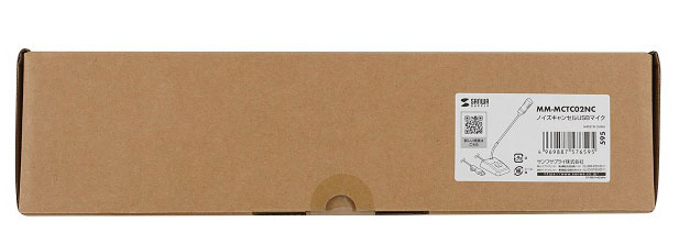 サンワサプライ MM-MCTC02NC ノイズキャンセルUSBマイク スタンド型[MMMCTC02NC] 返品種別A