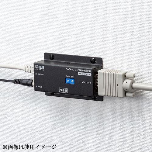 サンワサプライ VGA-EXSET1N ディスプレイエクステンダー（セットモデル）[VGAEXSET1N] 返品種別A_5