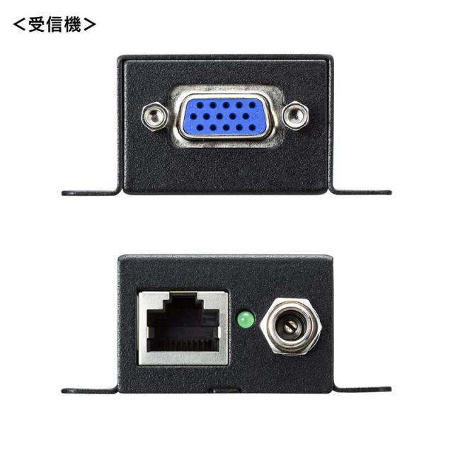 サンワサプライ VGA-EXSET2N ディスプレイエクステンダー(セットモデル)[VGAEXSET2N] 返品種別A_2
