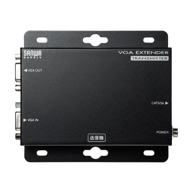 サンワサプライ VGA-EXSET2N ディスプレイエクステンダー(セットモデル)[VGAEXSET2N] 返品種別A_3