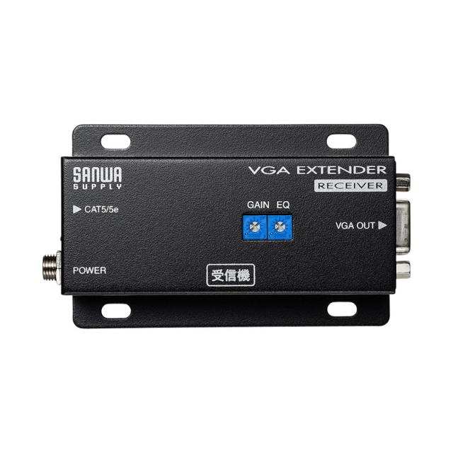 サンワサプライ VGA-EXSET2N ディスプレイエクステンダー(セットモデル)[VGAEXSET2N] 返品種別A_4