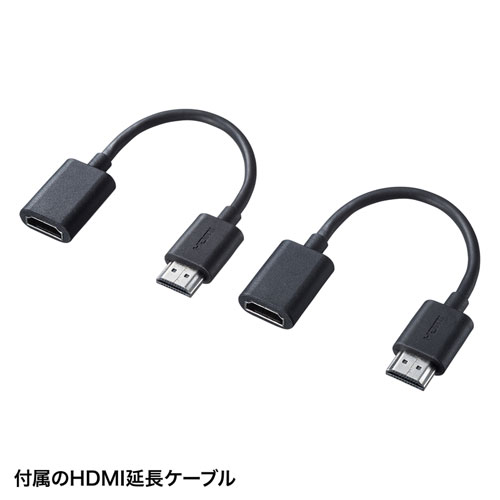 サンワサプライ VGA-EXWHD9 ワイヤレスHDMIエクステンダー サンワサプライ VGA-EXWHD9 ワイヤレスHDMIエクステンダー