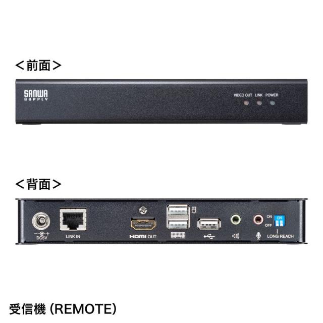 サンワサプライ VGA-EXKVMHU2 KVMエクステンダー（HDMI・USB用）[VGAEXKVMHU2] 返品種別A_8