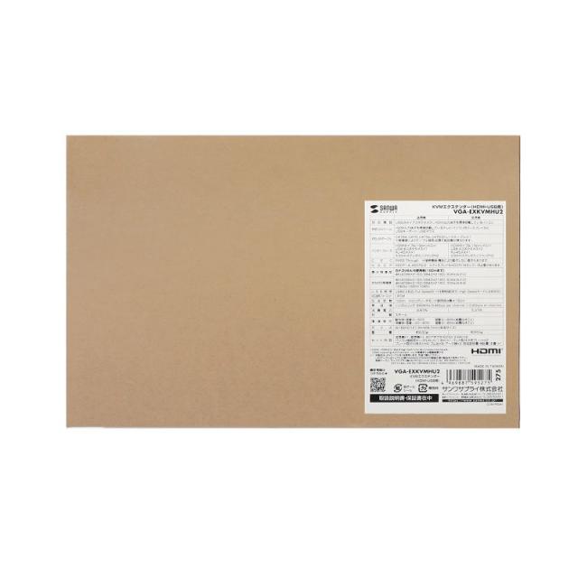 サンワサプライ VGA-EXKVMHU2 KVMエクステンダー（HDMI・USB用）[VGAEXKVMHU2] 返品種別A_15