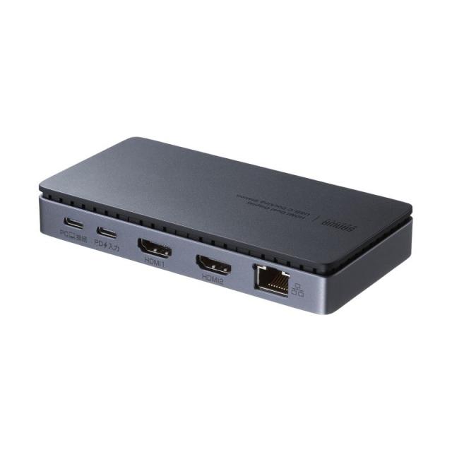 サンワサプライ USB-CVDK15 USB Type-Cドッキングステーション（HDMI×2画面出力対応）[USBCVDK15] 返品種別A_5