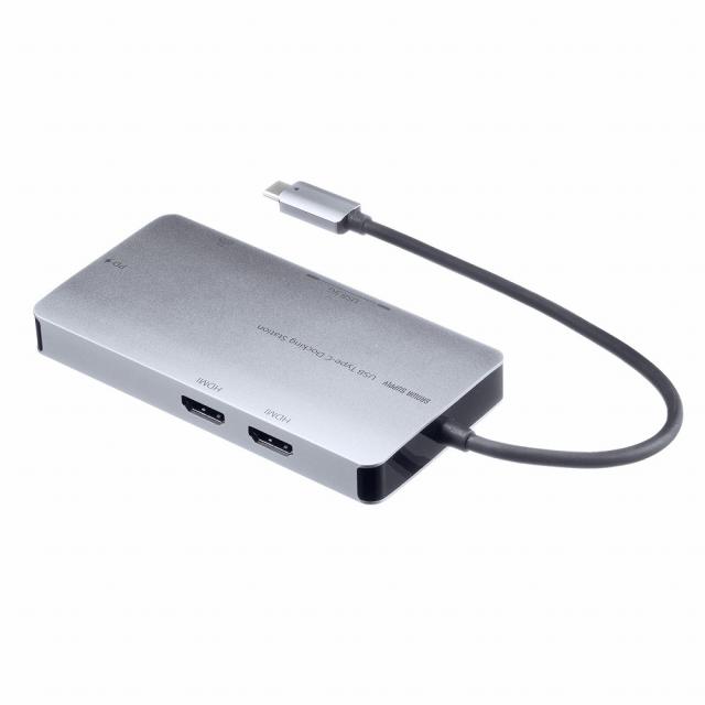 サンワサプライ USB-DKM8S USB Type-C ドッキングステーション[USBDKM8S] 返品種別A その他PCアクセサリ・サプライ