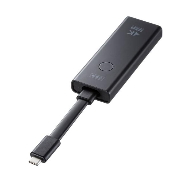 サンワサプライ VGA-EXWHD12CTX 4K対応ワイヤレスHDMIエクステンダー(Type-C接続用・送信機のみ)[VGAEXWHD12CTX] 返品種別A