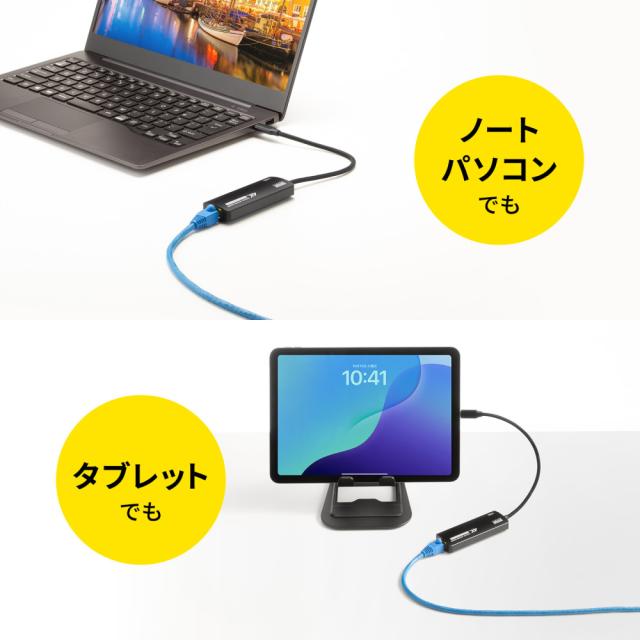 サンワサプライ VGA-EXHDC USB Type C-HDMI変換エクステンダー(4K対応）[VGAEXHDC] 返品種別A_5