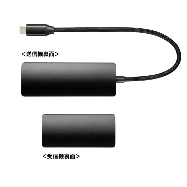 サンワサプライ VGA-EXHDC USB Type C-HDMI変換エクステンダー(4K対応）[VGAEXHDC] 返品種別A_15