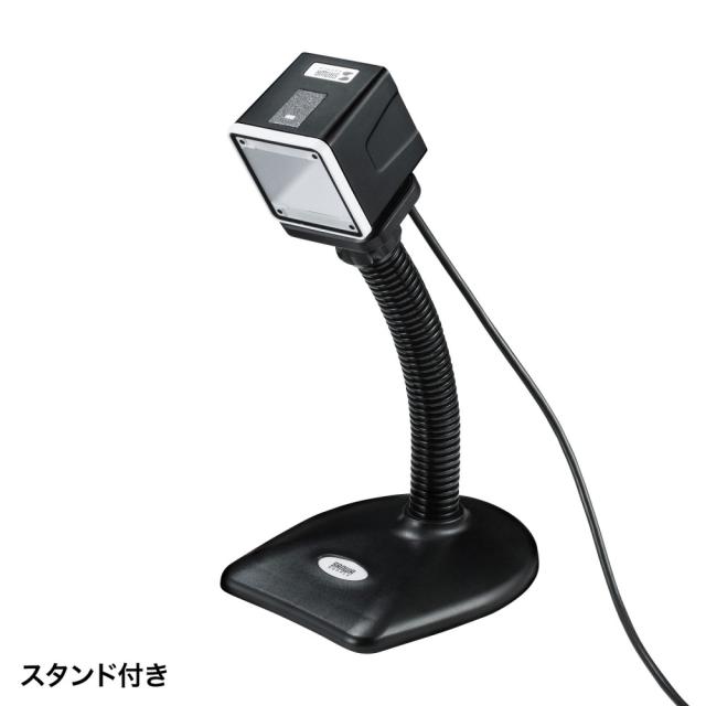 サンワサプライ BCR-2D7 2次元バーコードリーダー(卓上タイプ）[BCR2D7] 返品種別A