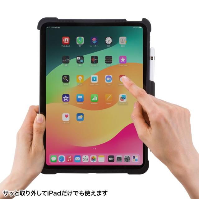 サンワサプライ 10.9インチ iPad（第10世代）専用ケース付きキーボード タイプCケーブル接続 英語配列78キー  SKB-IP6BK返品種別A_7