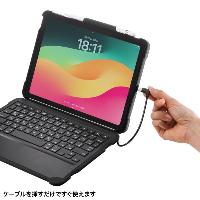 サンワサプライ 10.9インチ iPad（第10世代）専用ケース付きキーボード タイプCケーブル接続 英語配列78キー  SKB-IP6BK返品種別A_9