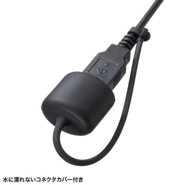 サンワサプライ SKB-BS8BK マグネット内蔵 防水防塵キーボード（ブラック）[SKBBS8BK] 返品種別A_12