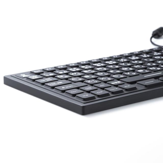 サンワサプライ SKB-BS8BK マグネット内蔵 防水防塵キーボード（ブラック）[SKBBS8BK] 返品種別A_13