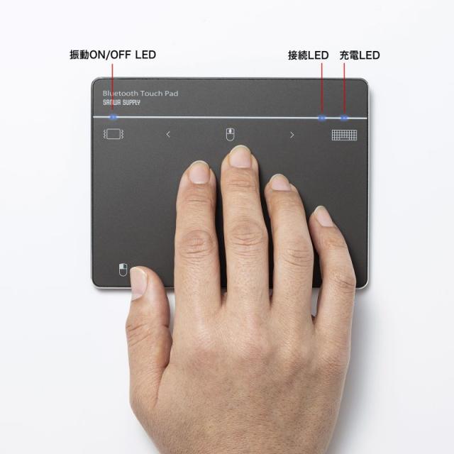 サンワサプライ MA-PB521GM Bluetoothタッチパッド[MAPB521GM] 返品種別A_7