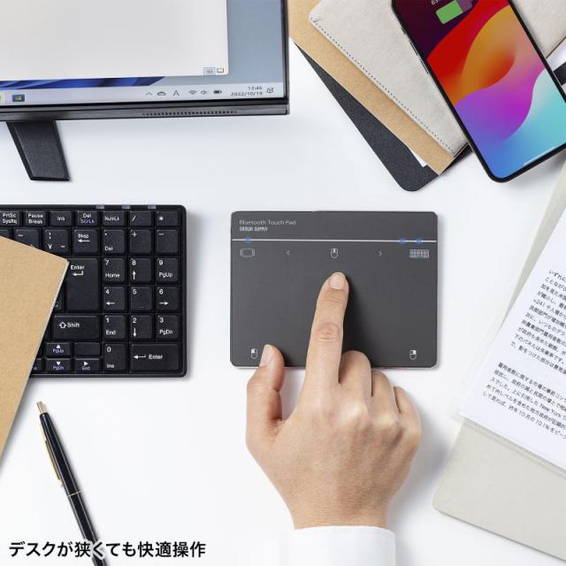 サンワサプライ MA-PB521GM Bluetoothタッチパッド[MAPB521GM] 返品種別A_12