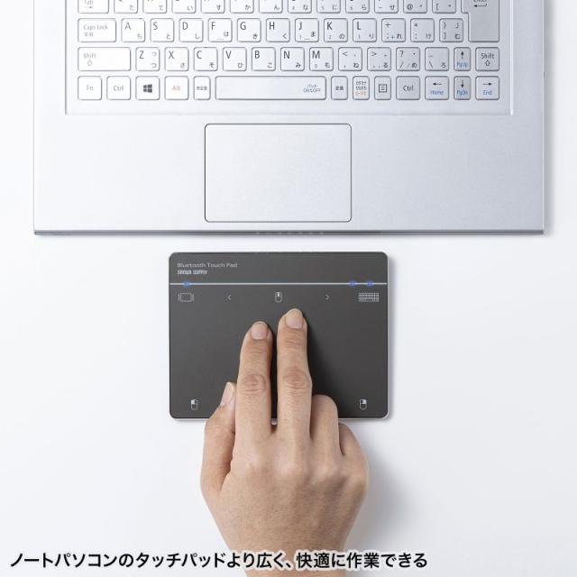 サンワサプライ MA-PB521GM Bluetoothタッチパッド[MAPB521GM] 返品種別A_13