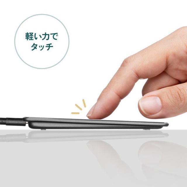 サンワサプライ MA-PY521GM 有線タッチパッド 6インチ[MAPY521GM] 返品種別A_9