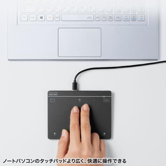 サンワサプライ MA-PY521GM 有線タッチパッド 6インチ[MAPY521GM] 返品種別A_11