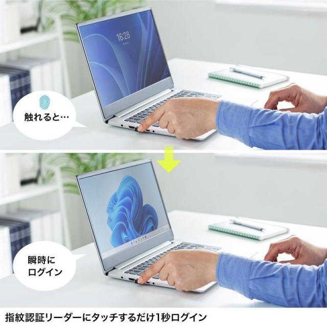 サンワサプライ FP-RD5 指紋認証リーダー（MoCタイプ）[FPRD5] 返品種別A