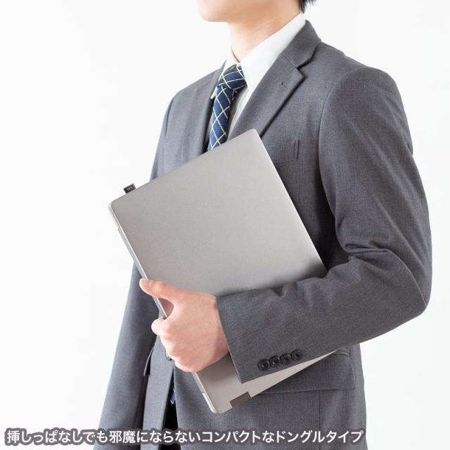サンワサプライ FP-RD5 指紋認証リーダー（MoCタイプ）[FPRD5] 返品種別A