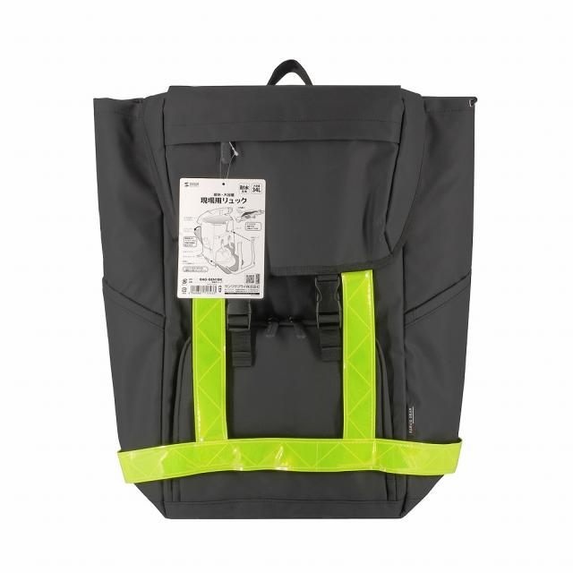 サンワサプライ BAG-GEN1BK 〜17.3型ワイド対応 反射テープ付き 現場用リュック 34L[BAGGEN1BK] 返品種別A