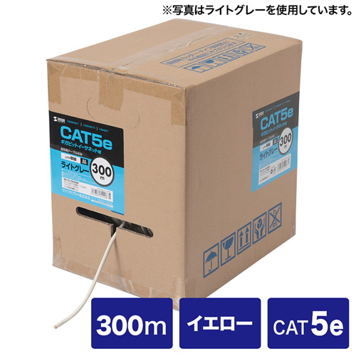 サンワサプライ KB-T5-CB300YN カテゴリ5e UTP単線 スタンダードLANケーブル ケーブルのみ（300m・イエロー）[KBT5CB300YN] 返品種別A
